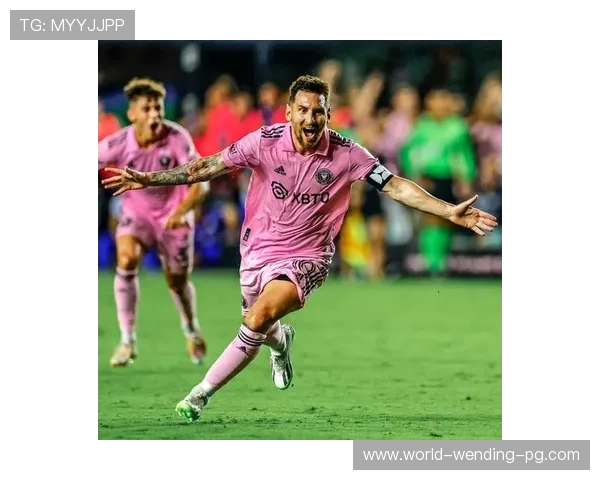 梅西加盟国际米兰后首次亮相 球迷热议新赛季表现及未来规划