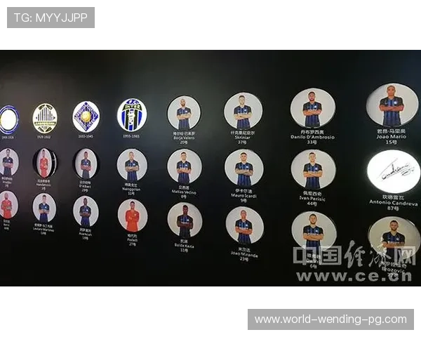 欧冠赛场全景解析与数据驱动精准胜负预测宝典 欧冠赛场全景解析与数据驱动精准胜负预测宝典